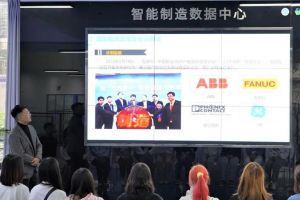 德阳科贸职业学院工业网络技术专业怎么样