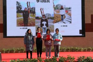 四川省峨眉山市职业技术学校好不好