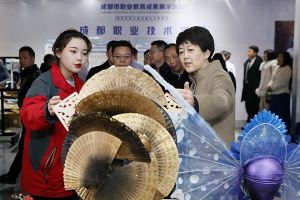 2021年成都市现代职业技术学校招生简章|招生专业