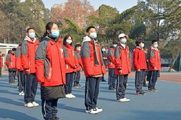成都市现代职业技术学校是公办吗