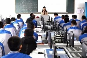 自贡市旭江职业技术学校电子信息专业介绍