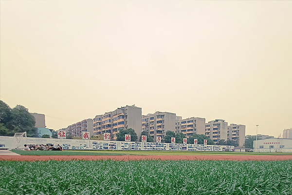 成都圣亚技工学校校园环境