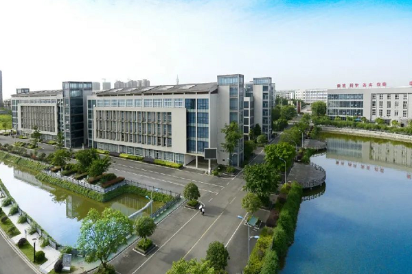 德阳科贸职业学院