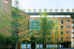 2021年成都市温江区燎原职业技术学校招生简章