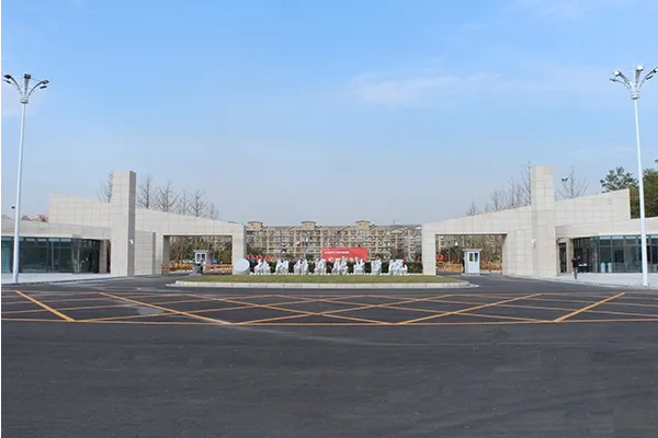 德阳科贸职业学院