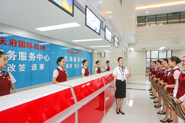 天府新区航空旅游职业学院民航运输学院好吗