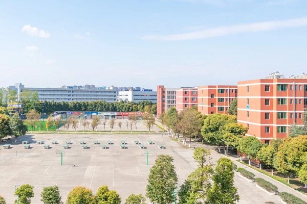 四川科技职业学院中专部