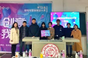 成都希望职业学校市场营销专业就业前景怎么样