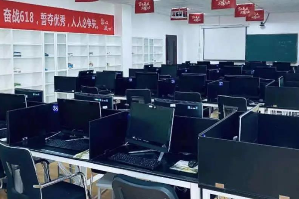 会计专业