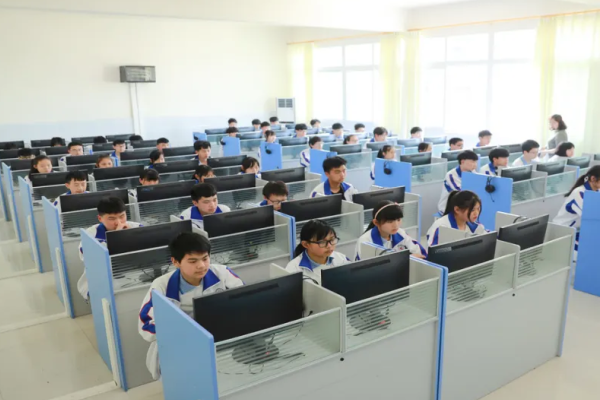 阆中师范学校