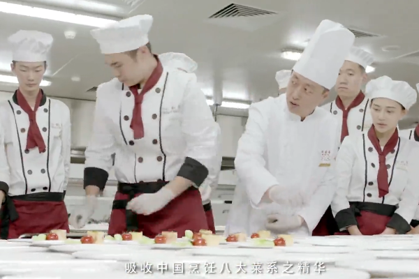 北方钓鱼台烹饪学校怎么样