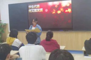 成都郫都区高中有哪些