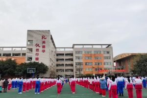 四川礼仪职业中学有大专吗