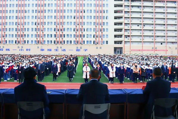 川科外国语学校