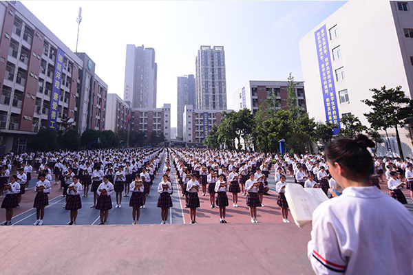 华商理工学校