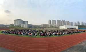 四川城建技工学校公立吗_城建技工学校好不好