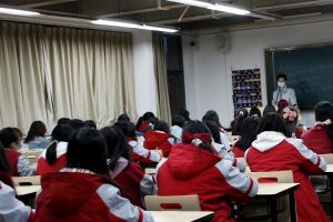 四川城市技师学院老师好吗