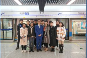 四川城市技师学院城市轨道专业好不好