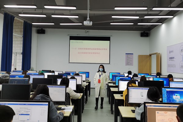女生学财经类专业好吗