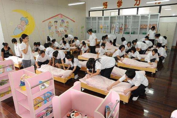 四川师范大学幼师学院