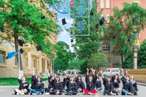 成都中专学校就业怎么样