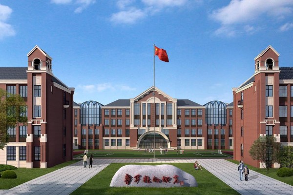 北外附属东坡外国语学校高中怎么样