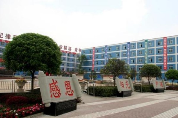 五月花计算机学校好吗