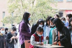 四川城市技师学院好吗_城市技师学院是属于大专吗