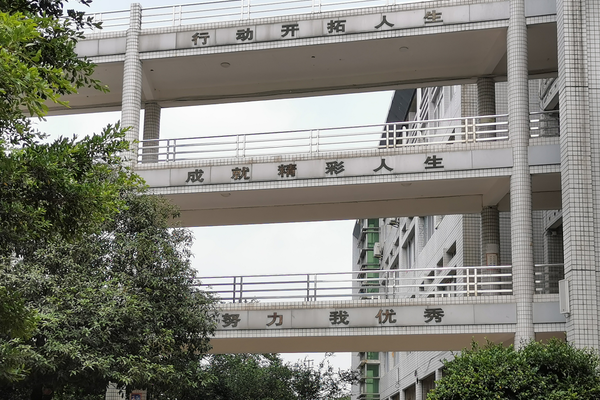 丹棱中学升学率怎么样