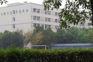 眉山丹棱中学高考成绩_丹棱中学好吗