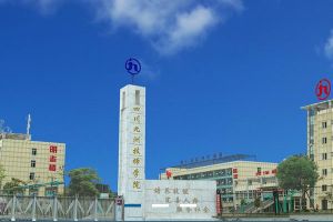 四川九洲技师学院2021年招生简章|招生计划