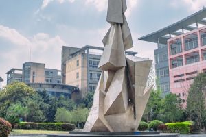 城市技师学院能参加高考吗