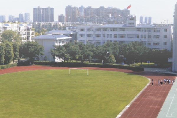 四川理工技师学院就业好不好