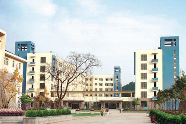 成都城市建设技工学校学费