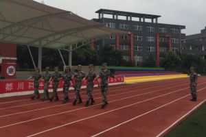 郫县川科外国语学校是私立学校吗_川科外国语口碑