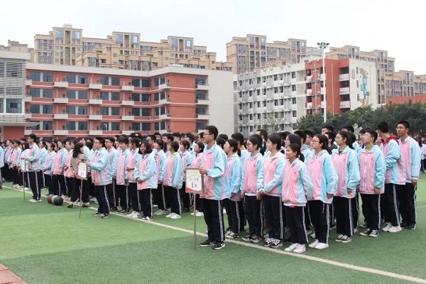 金堂中学中考录取分数