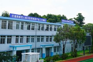 成都市武侯区亚细亚职业学校管理怎么样