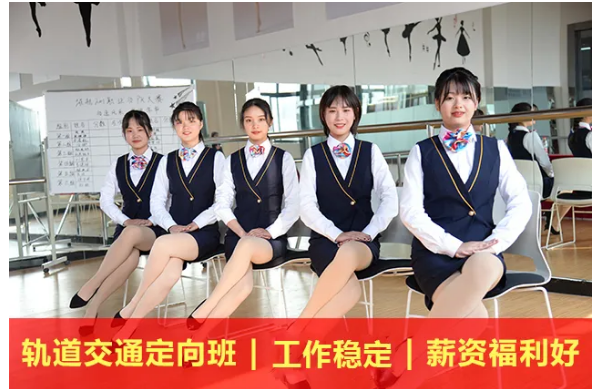 五月花学校
