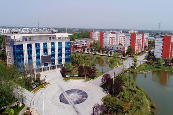 成都铁路卫生学校就业好吗