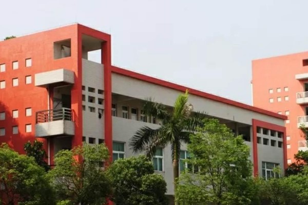 四川科创技工学校温江区好吗