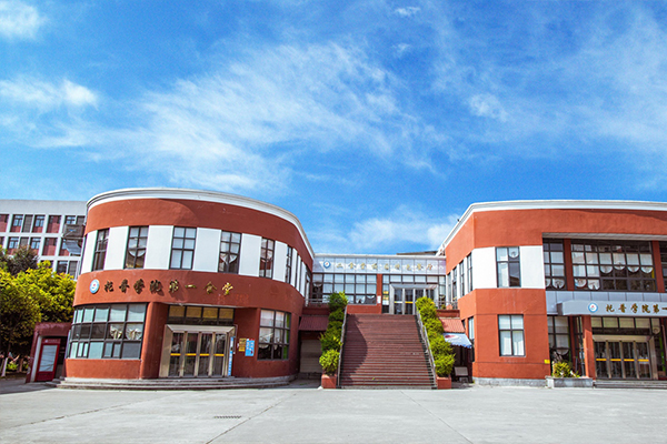 四川科创技工学校