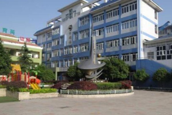 眉山育英实验学校教学质量
