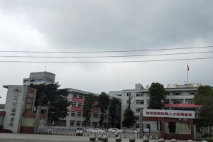 四川理工技师学院设计专业就业前景怎么样