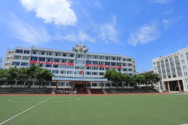 四川省质量技术监督学校招生简章