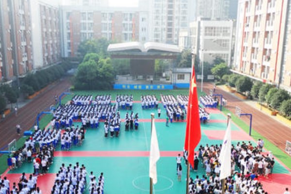四川中职学校