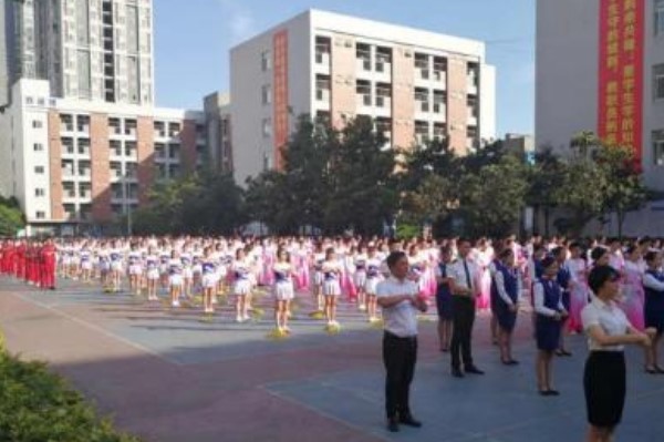 成都华商理工职业学校录取分数线多少