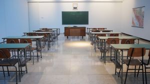 四川现代艺术学校是私立还是公立学校
