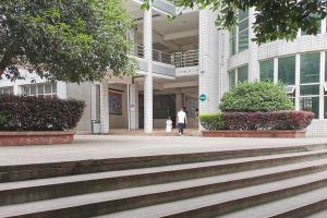 2020年丹棱中学录取分数线_丹棱中学好考吗