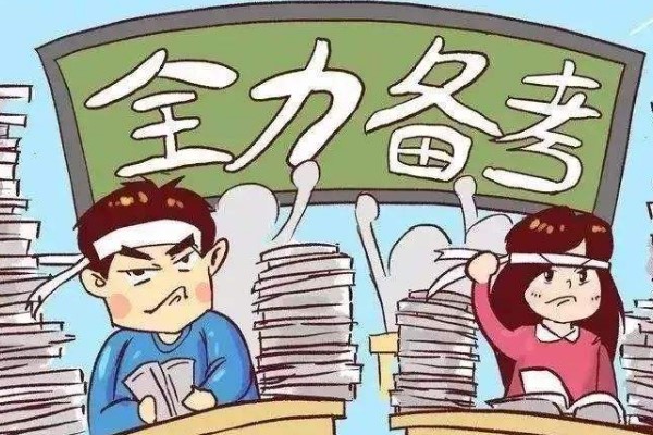 中考落榜怎么办