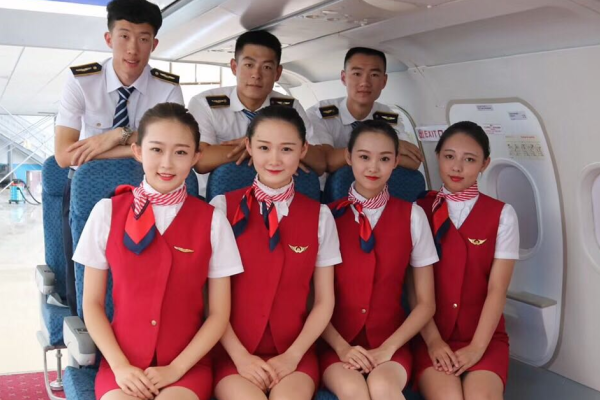航空学院